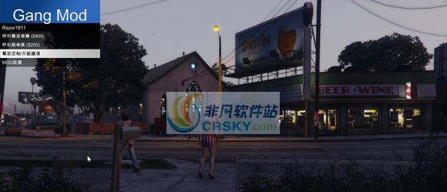 GTA5帮派战争MOD v2.9 GTA5帮派战争MOD v2.9
