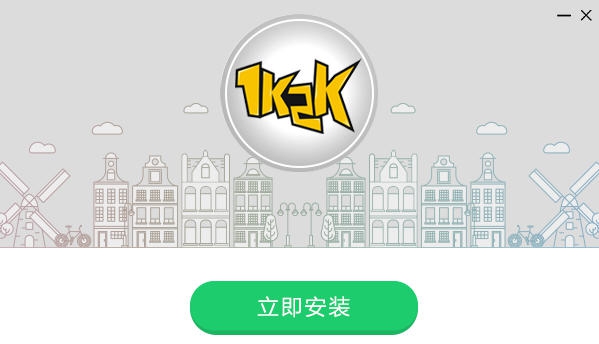 1K2K游戏盒子 v1.4.2.4 1K2K游戏盒子 v1.4.2.4