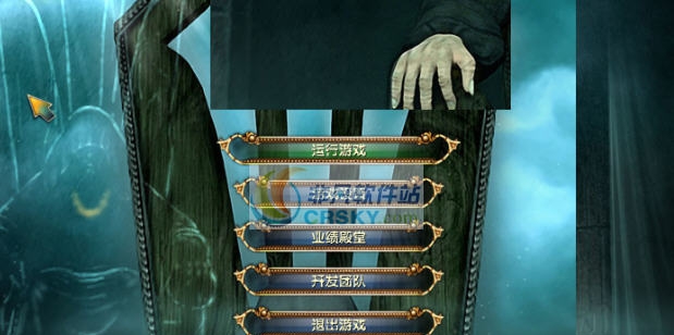 上古卷轴5天际重制版脚本扩展工具 v3.3 上古卷轴5天际重制版脚本扩展工具 v3.3