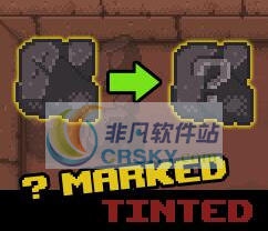 以撒的结合胎衣更容易发现的石头mod v2.6 以撒的结合胎衣更容易发现的石头mod v2.6