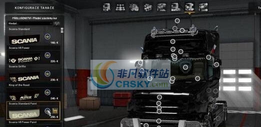 欧洲卡车模拟2斯堪尼亚T强大的车头MOD v2.6 欧洲卡车模拟2斯堪尼亚T强大的车头MOD v2.6