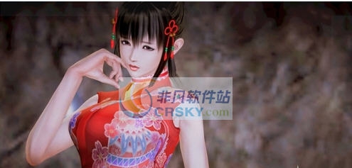 Honey Select中国性感旗袍美女MOD v2.5 Honey Select中国性感旗袍美女MOD v2.5