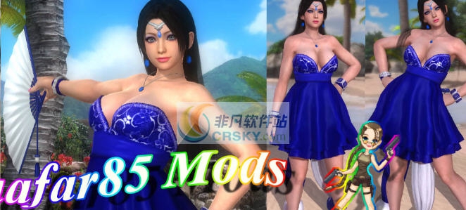 死或生5最后一战不知火舞深蓝抹胸伴娘装MOD v2.8 死或生5最后一战不知火舞深蓝抹胸伴娘装MOD v2.8