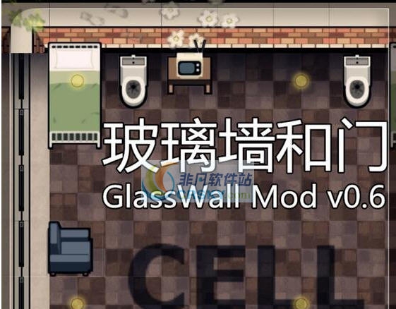 监狱建筑师新物品玻璃墙与门MOD v2.9 监狱建筑师新物品玻璃墙与门MOD v2.9