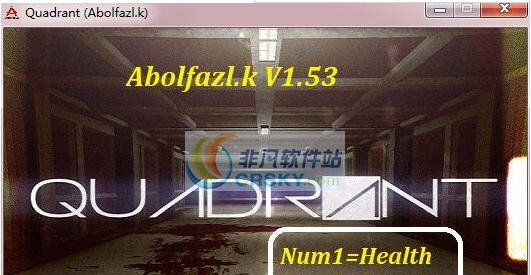 象限上帝模式无限体力修改器 v3.5 象限上帝模式无限体力修改器 v3.5