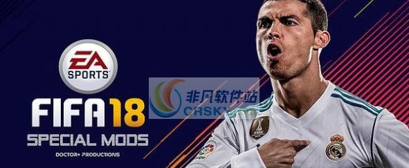 FIFA18时间修改庆祝动作解锁补丁 DEMOv1.4 FIFA18时间修改庆祝动作解锁补丁 DEMOv1.4