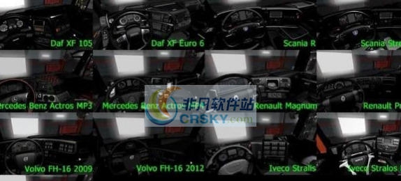 欧洲卡车模拟2全卡车全新黑色内饰MOD v2.5 欧洲卡车模拟2全卡车全新黑色内饰MOD v2.5