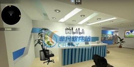 CSGO bilibili总部办公室地图 v2.6 CSGO bilibili总部办公室地图 v2.6