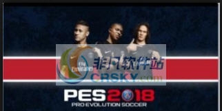 实况足球2018巴黎圣日耳曼载入界面补丁 v2.5 实况足球2018巴黎圣日耳曼载入界面补丁 v2.5
