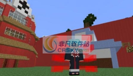 我的世界火影忍者0.6.4MOD v2.4 我的世界火影忍者0.6.4MOD v2.4