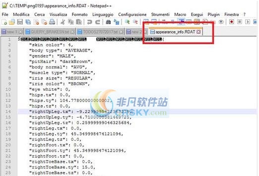 NBA2K18身体长度躯干修改工具 v3.6