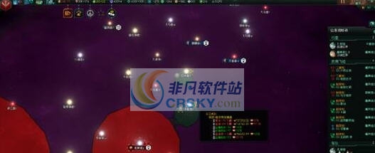 群星解放朝贡自动拆黑科技Bug修复补丁 v2.6 群星解放朝贡自动拆黑科技Bug修复补丁 v2.6