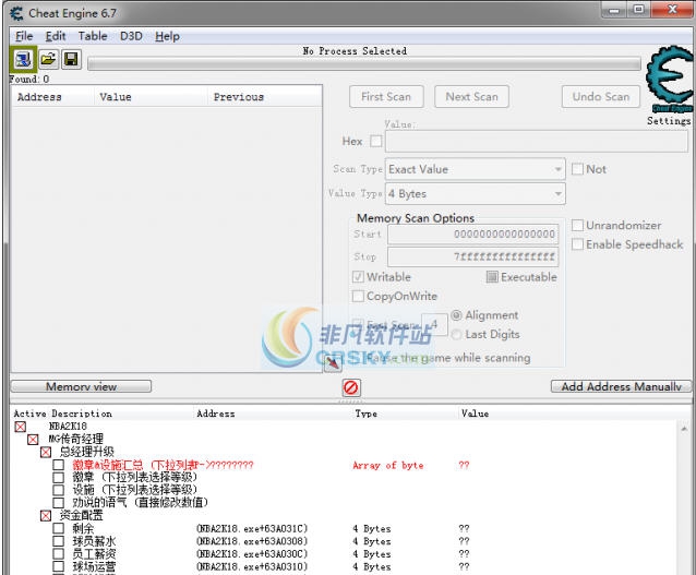 NBA2K18经理语气徽章CE修改器 v1.10 NBA2K18经理语气徽章CE修改器 v1.10