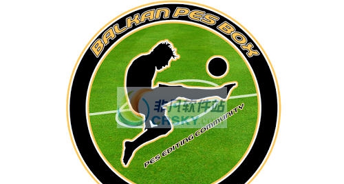 实况足球2017巴尔干半岛补丁 v2.4 实况足球2017巴尔干半岛补丁 v2.4