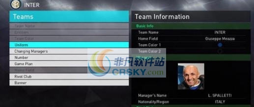 实况足球2018解锁所有球场补丁 v2.5 实况足球2018解锁所有球场补丁 v2.5