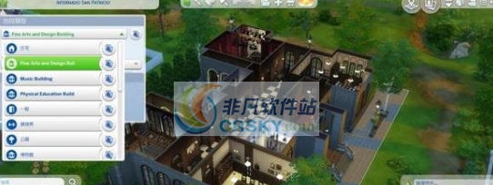 模拟人生4大学三专业学习MOD v2.8 模拟人生4大学三专业学习MOD v2.8