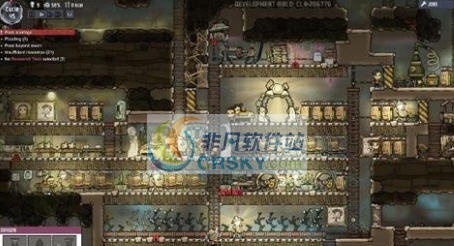 缺氧汽水污水处理空气净化器强化MOD v2.5 缺氧汽水污水处理空气净化器强化MOD v2.5