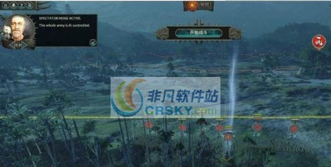 全面战争战锤2AI协助玩家自动战斗MOD v2.7 全面战争战锤2AI协助玩家自动战斗MOD v2.7