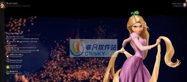 文明6乐佩的科洛那王国MOD v2.6 文明6乐佩的科洛那王国MOD v2.6