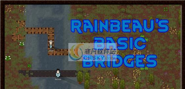 环世界A17基本桥梁及钓鱼MOD v2.5 环世界A17基本桥梁及钓鱼MOD v2.5