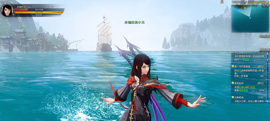 仙侠世界2 v1.0.2.10 仙侠世界2 v1.0.2.10