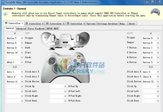 恶灵附身2通用北通手柄补丁 v3.5 恶灵附身2通用北通手柄补丁 v3.5