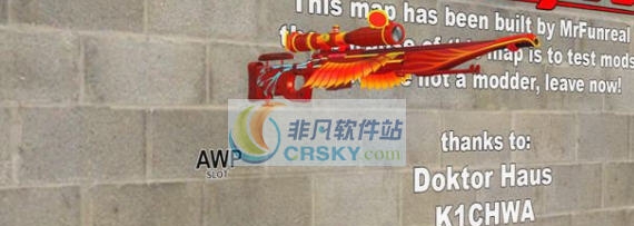 求生之路2风暴战区朱雀AWM狙击步枪MOD v2.4