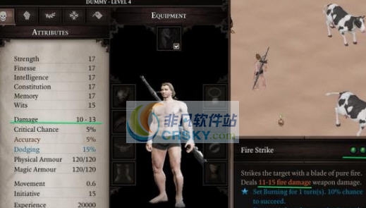 神界原罪2魔法剑技能MOD v2.5 神界原罪2魔法剑技能MOD v2.5