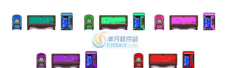 星露谷物语可乐机台球桌自动点唱机颜色替换MOD v2.5 星露谷物语可乐机台球桌自动点唱机颜色替换MOD v2.5
