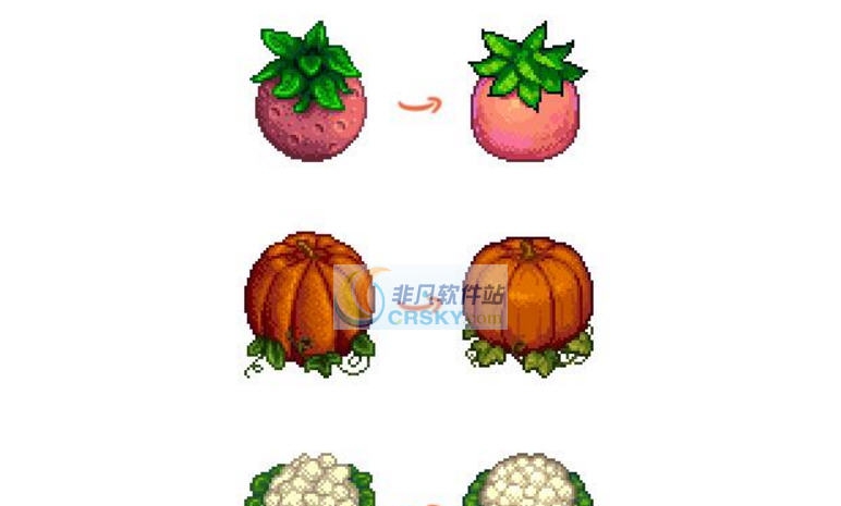 星露谷物语巨大化作物与陨石美化MOD v2.6 星露谷物语巨大化作物与陨石美化MOD v2.6