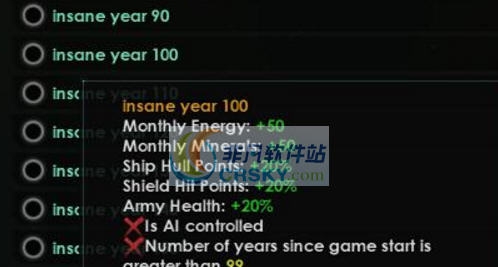 群星AI随时间成长困难MOD v2.5 群星AI随时间成长困难MOD v2.5