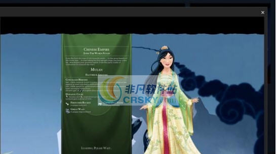 文明6花木兰的中国MOD v2.5