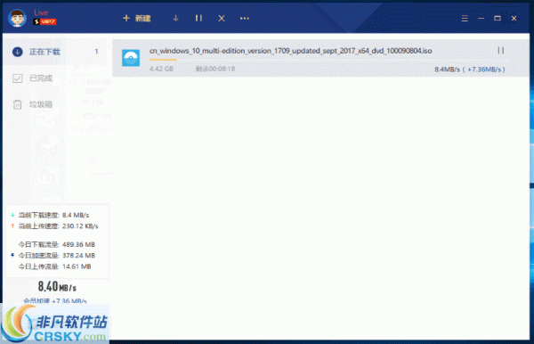 迅雷U享版 v3.2.1.502 迅雷U享版 v3.2.1.502