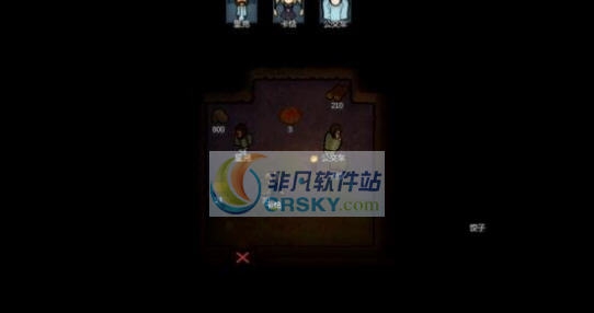 环世界A17黑暗侵袭MOD v2.5 环世界A17黑暗侵袭MOD v2.5