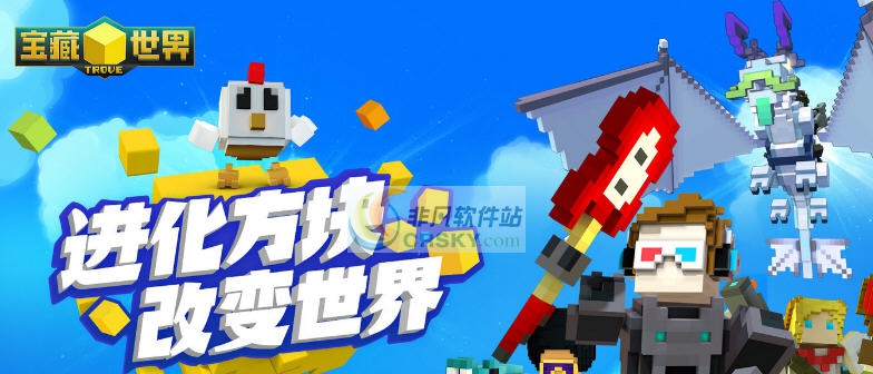 宝藏世界客户端下载器 v3.5 宝藏世界客户端下载器 v3.5