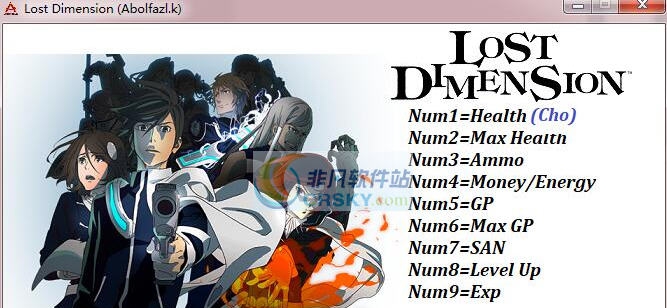 消失的次元九项修改器 v3.5 消失的次元九项修改器 v3.5