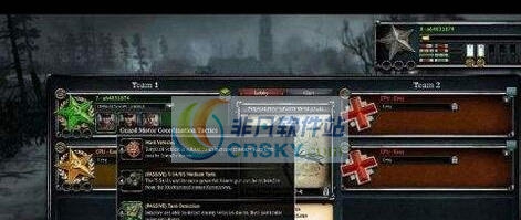 英雄连2全指挥官可用MOD v2.12 英雄连2全指挥官可用MOD v2.12