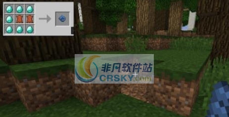 我的世界上帝之拳MOD v1.7.14