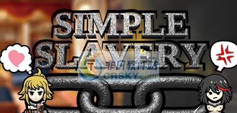 环世界A17便捷奴役MOD v2.4 环世界A17便捷奴役MOD v2.4