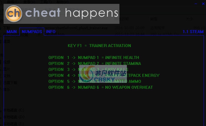 星球大战前线2六项修改器 v1.6 星球大战前线2六项修改器 v1.6