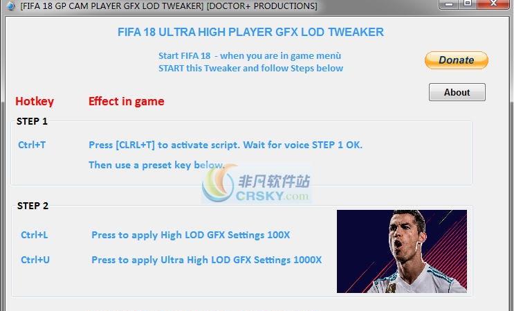 FIFA18远景LOD画面调整工具 v3.6 FIFA18远景LOD画面调整工具 v3.6