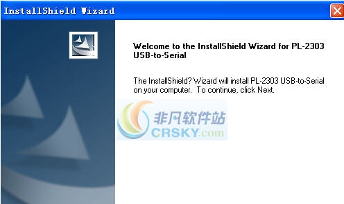 usb转串口驱动 Win7v1.5 usb转串口驱动 Win7v1.5