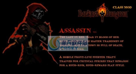 暗黑地牢女刺客职业MOD v2.5