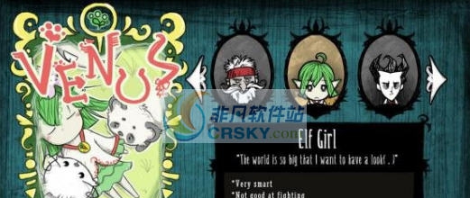 饥荒维纳斯Venus人物MOD v2.8 饥荒维纳斯Venus人物MOD v2.8