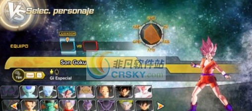 龙珠超宇宙2孙悟空娘化MOD v1.10 龙珠超宇宙2孙悟空娘化MOD v1.10