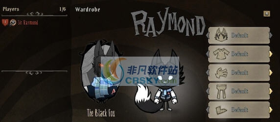 饥荒联机版黑狐雷蒙德人物MOD v2.5 饥荒联机版黑狐雷蒙德人物MOD v2.5