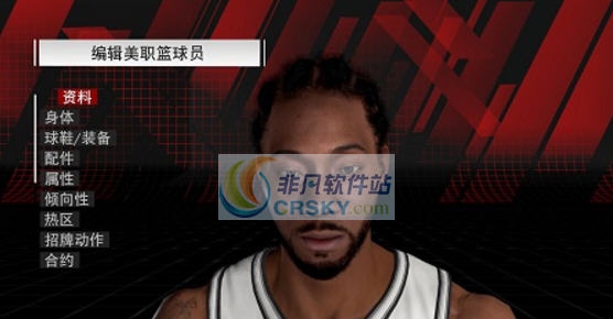 NBA2K18马刺队伦纳德身形发型面补MOD v2.7 NBA2K18马刺队伦纳德身形发型面补MOD v2.7