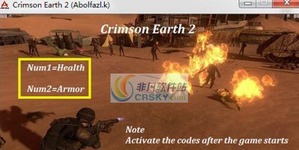 绯色地球2二项修改器 v3.6 绯色地球2二项修改器 v3.6