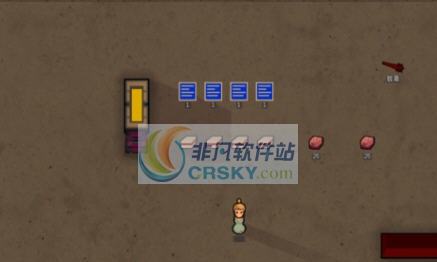 环世界A17零子科技器官制造MOD v2.7 环世界A17零子科技器官制造MOD v2.7