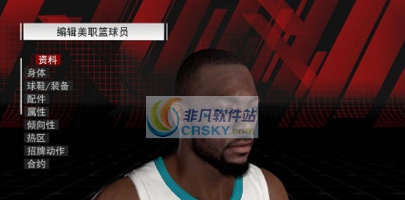 NBA2K18黄蜂队沃克身形发型面补MOD v2.6 NBA2K18黄蜂队沃克身形发型面补MOD v2.6